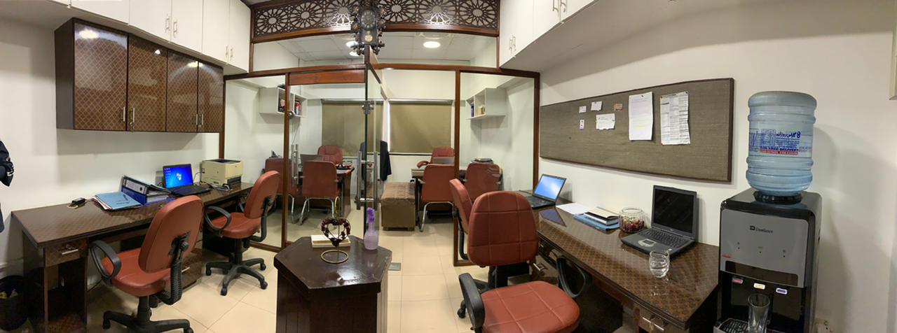 JAF Office JAF Office